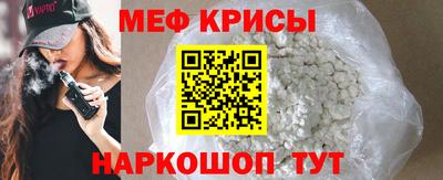 гидропоника Кунгур