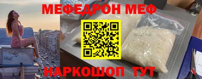 гидропоника Кунгур