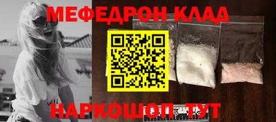 гидра Кулебаки
