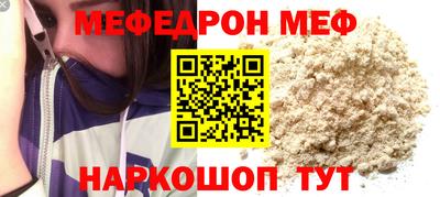 гидра Кулебаки