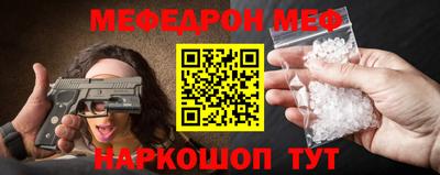 гидропоника Кунгур