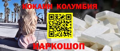 гашиш Кумертау
