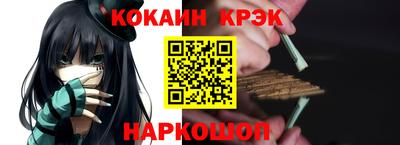 гидра Кулебаки