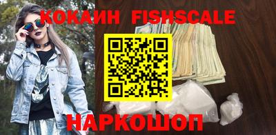 гашиш Кумертау