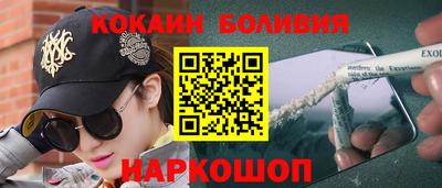 гидропоника Кунгур