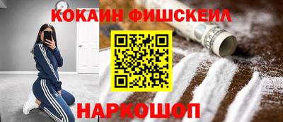 гидра Кулебаки
