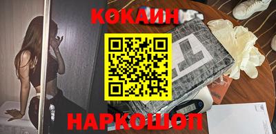 гашиш Кумертау