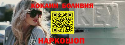 гидра Кулебаки
