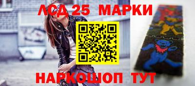 гашиш Кумертау