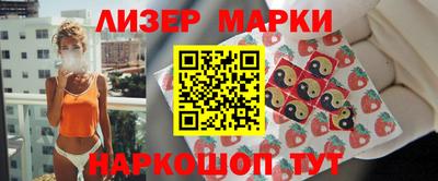 гидропоника Кунгур