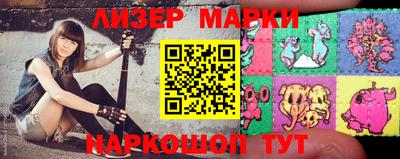 гидра Кулебаки