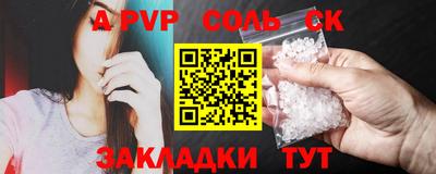 гидропоника Кунгур