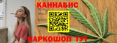 гидра Кулебаки