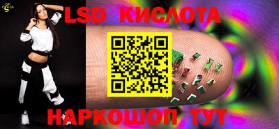 гидра Кулебаки