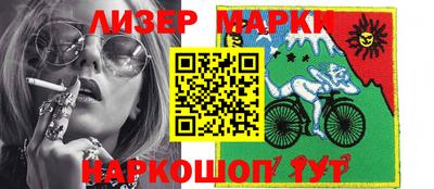 гидропоника Кунгур