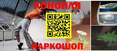 гидра Кулебаки