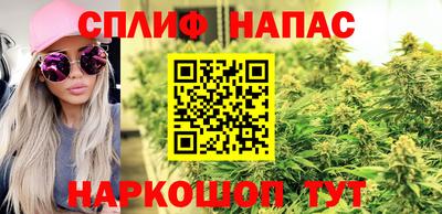 гашиш Кумертау