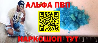 гашиш Кумертау
