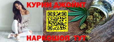 гашиш Кумертау