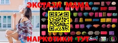 гашиш Кумертау
