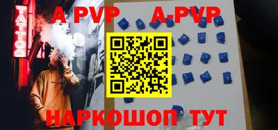 гашиш Кумертау