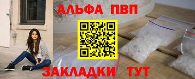 гидра Кулебаки