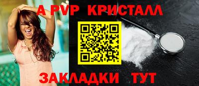гашиш Кумертау