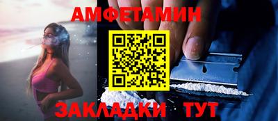 гидра Кулебаки