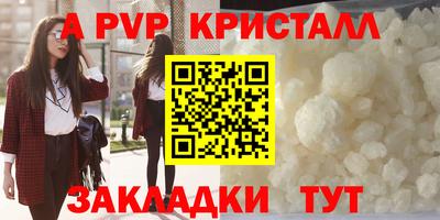 гашиш Кумертау