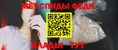 гашиш Кумертау