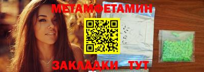 гидропоника Кунгур