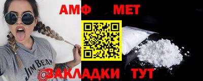 гидра Кулебаки
