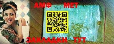 гидра Кулебаки