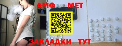 гашиш Кумертау