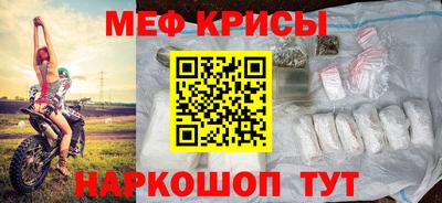 гидра Кулебаки