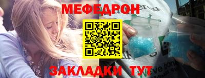 гашиш Кумертау