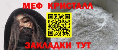 гидропоника Кунгур