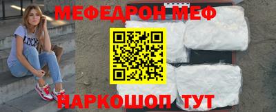 гашиш Кумертау