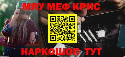 гидропоника Кунгур