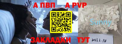 гидропоника Кунгур