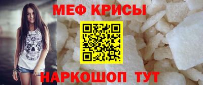 гидропоника Кунгур