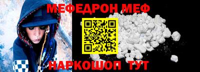 гашиш Кумертау