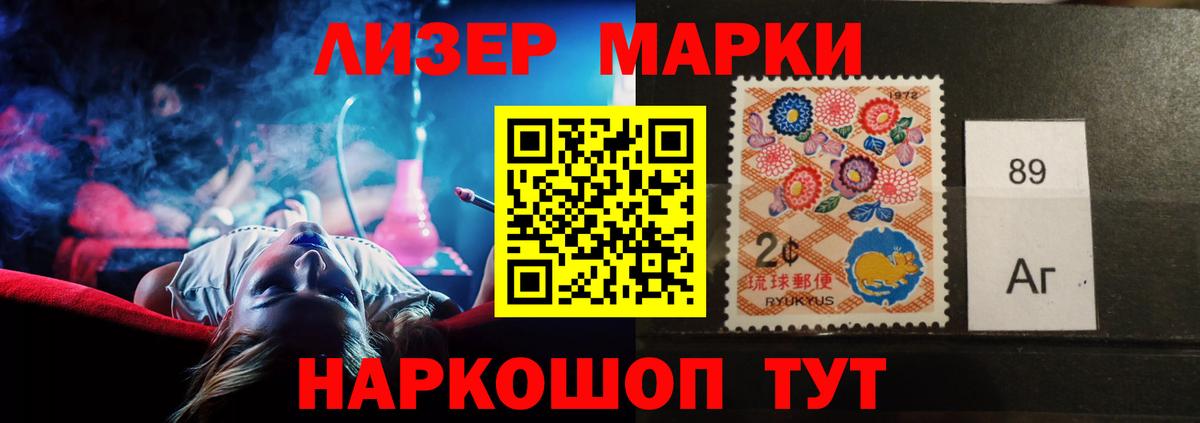 ЛСД экстази ecstasy  LSD-25 экстази кислота  Клинцы  Вход с VPN 